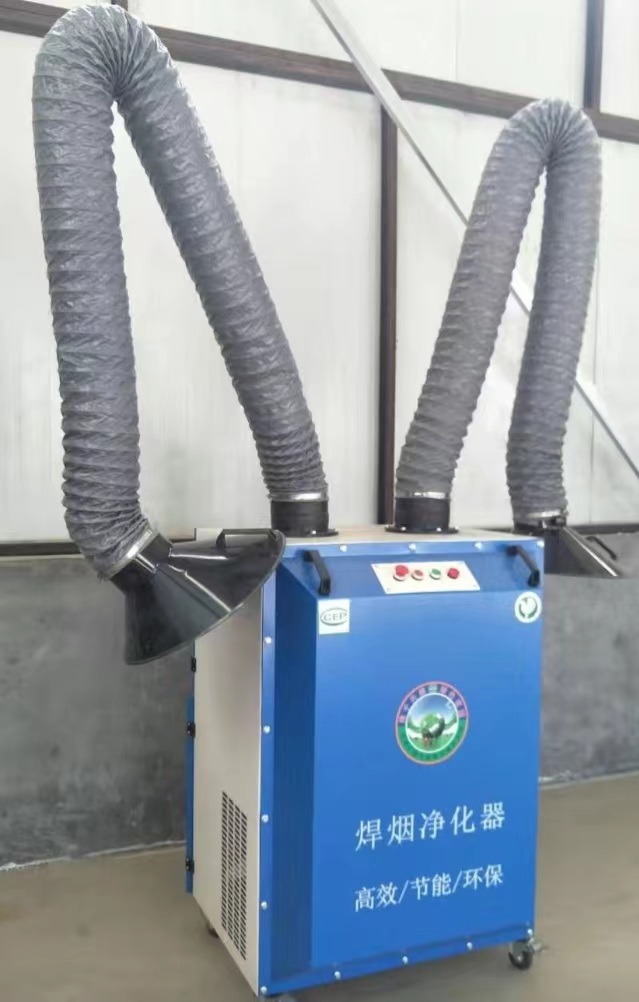 焊烟净化器工作原理